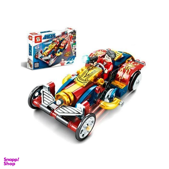 لگو شزم اس وای (Sy) کد 7020A