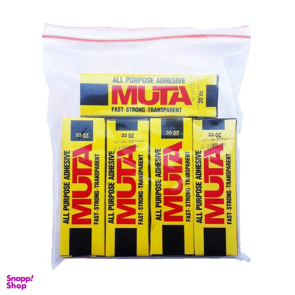 چسب همه کاره موتا (Muta) سایز متوسط بسته 10 عددی