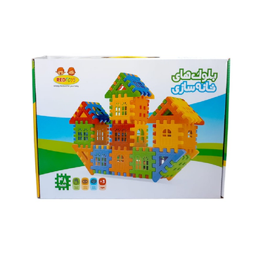 ساختنی بلوک خانه سازی رد تویز (Red Toys) مدل 48 تکه