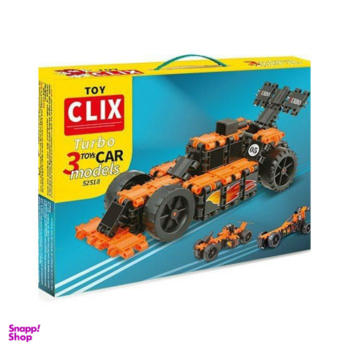ساختنی کلیکس 104 کلیکس توی (Clix Toy) مدل توربو