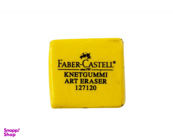 پاک کن فابرکاستل (Faber-Castell) مدل خمیری رنگ زرد