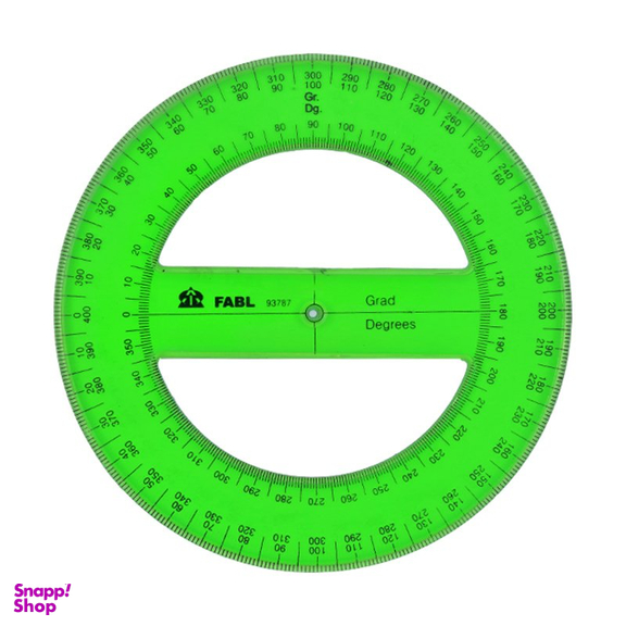 نقاله 360 درجه فابل (Fabl)