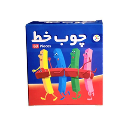 چوب خط آوای باران 60 عددی