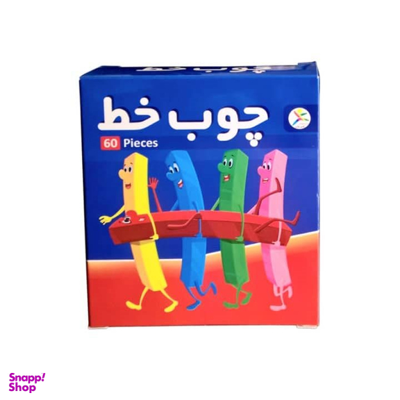 چوب خط آوای باران 60 عددی