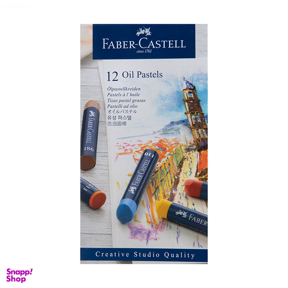 پاستل گچی فابر کاستل (FaberCastell) مدل 12 رنگ