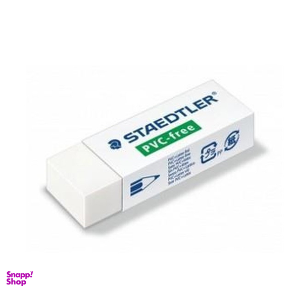 پاک‌کن استدلر (Staedtler) مدل سفید بزرگ 525 B20 Pvc
