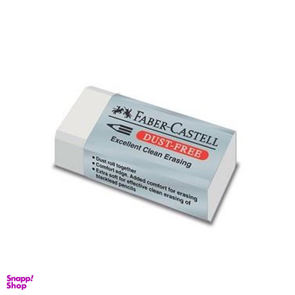 پاک‌کن فابر کاستل (FaberCastell) مدل سفید کاور طوسی متوسط 187130 Dust free