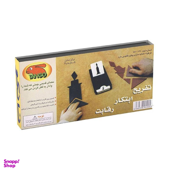 بازی فکری تانگو (Tango)