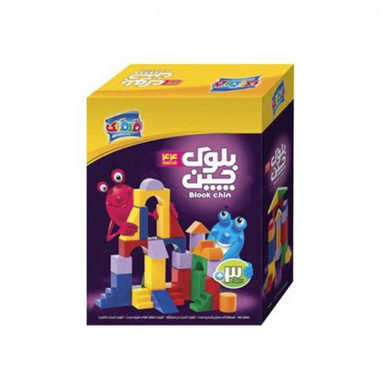 بلوک چین قلقلک (Ghelghelak)