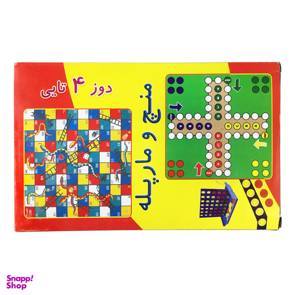 بازی فکری شایان (Shayan) دوز سه بازی منچ و مار و پله