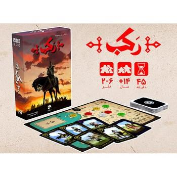 بازی فکری رکب رومیز (Roomiz)