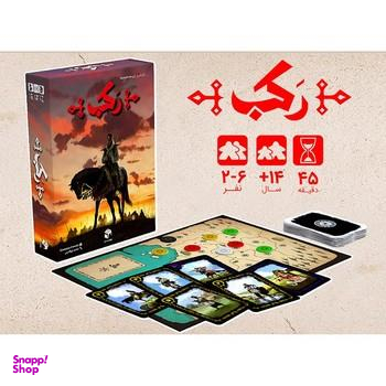 بازی فکری رکب رومیز (Roomiz)