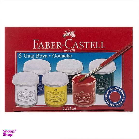 گواش فابر کاستل (Faber Castell) مدل 6 رنگ مدل 160400