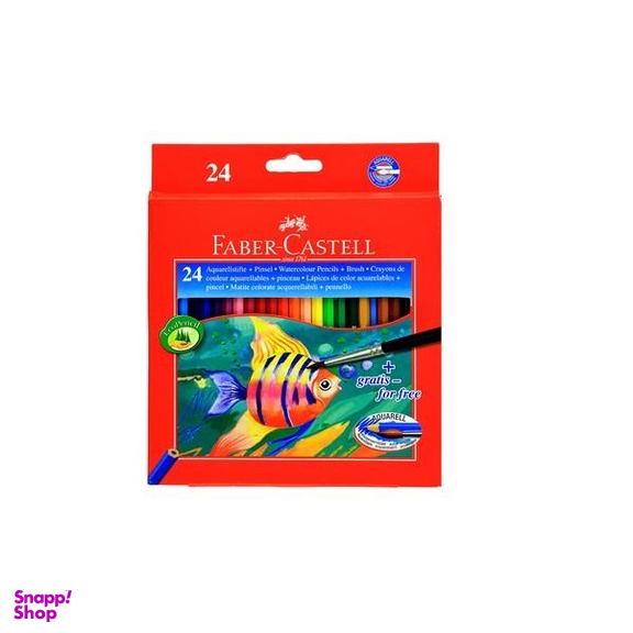 مدادآبرنگی 24 رنگ مقوایی فابر کاستل(FABER CASTELL) طرح ماهی مدل 114425