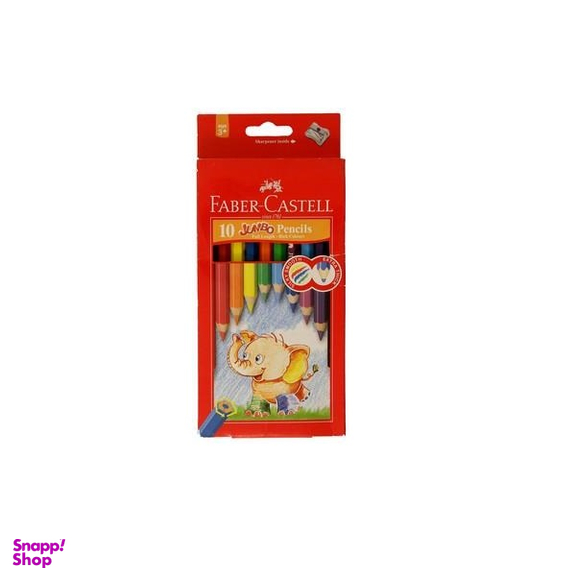 مدادرنگی 10 رنگ مقوایی فابر کاستل (FABER CASTELL) مدل طرح فیل 111610 Jumbo