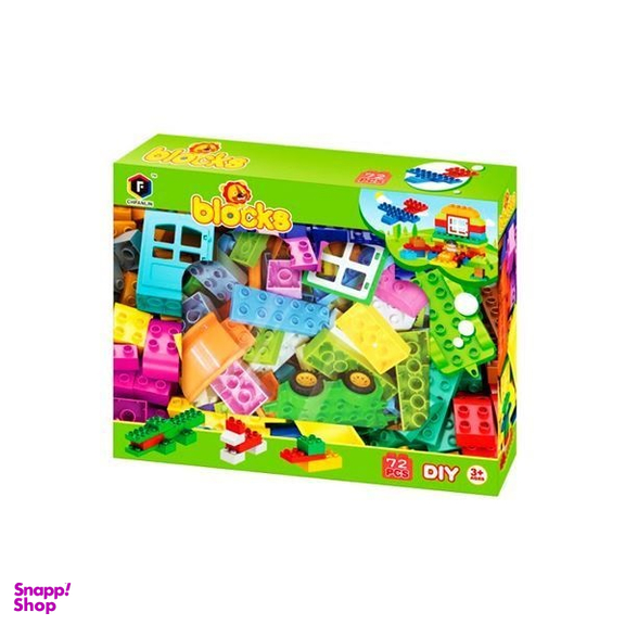 لگو دوپلو (Duplo) مدل 72 تکه 004