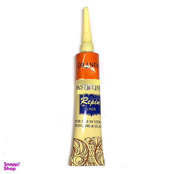 دورگیر رپین (Repin)