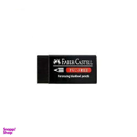 پاک کن کوچک PVC-Free فابرکاستل (Faber-Castell) مدل 1003
