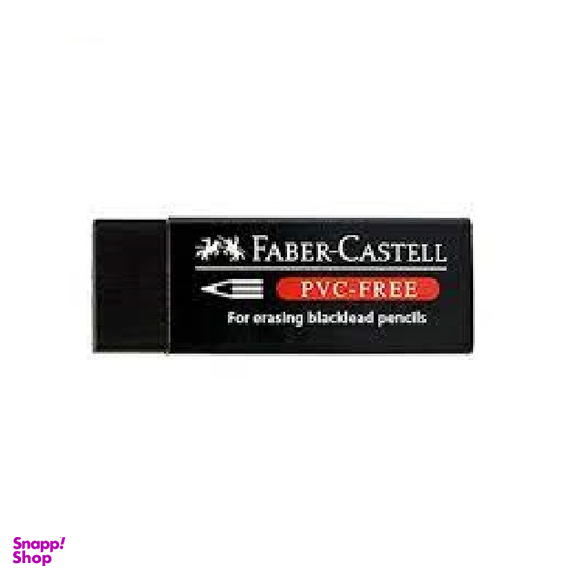 پاک کن بزرگ PVC-Free فابرکاستل (Faber-Castell) مدل 1002