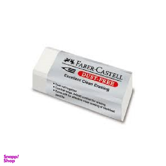 پاک کن بزرگ PVC-Free فابرکاستل (Faber-Castell) مدل 1002