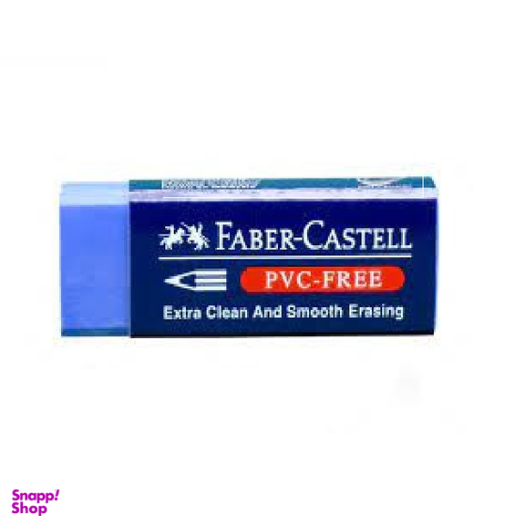 پاک کن بزرگ PVC-Free فابرکاستل (Faber-Castell) مدل 1002