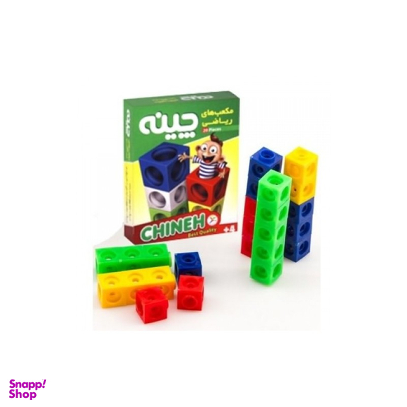 چینه آوای باران (Ava Baran)