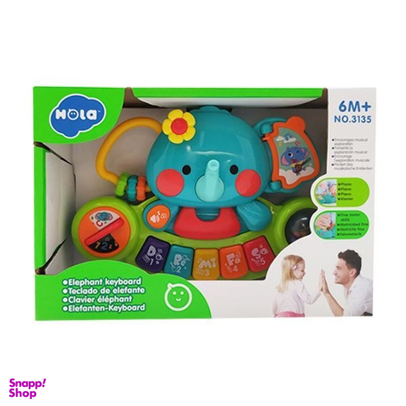 پیانو فیلی هالی تویز (Huile toys) کد 3135