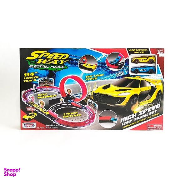 پیست مسابقه موتورمکس (Motormax) کد 78281