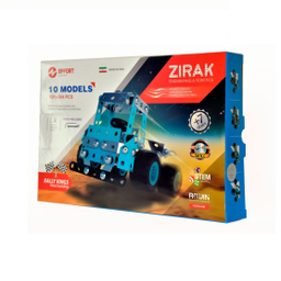 ساختنی های فلزی زیرک 10 مدل 124436