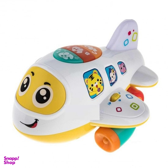 هواپیما موزیکال هالی تویز (Huiletoys) کد 6103