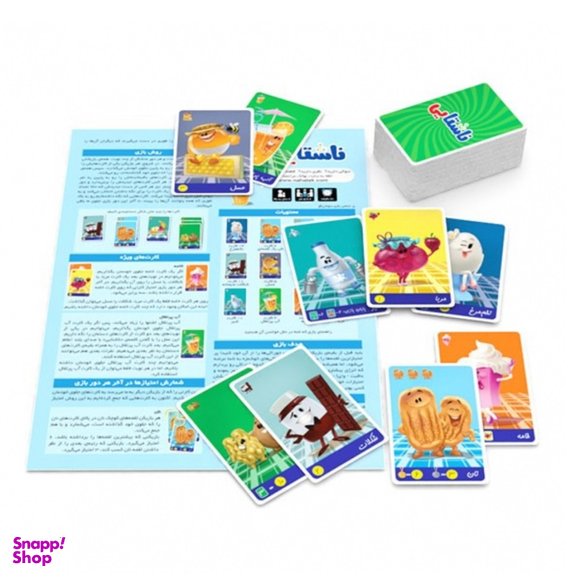 بازی فکری نهالک مدل ناشتایی