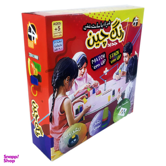 بازی فکری رنگ چین