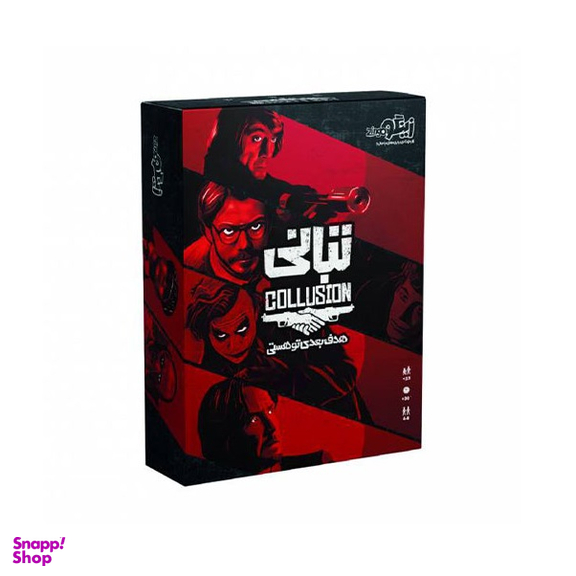 بازی فکری زینگو مدل تبانی