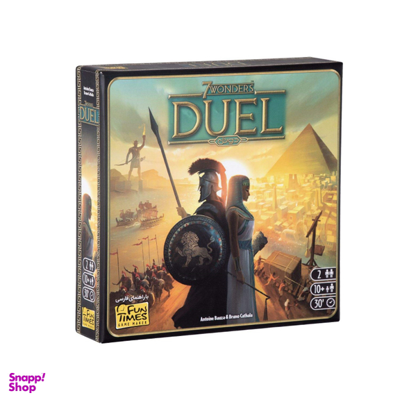 بازی فکری فان تایمز مدل عجایب هفت‌گانه دویل 7Wonders Duel