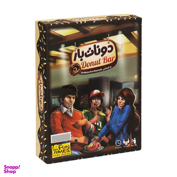 بازی فکری فان تایمز مدل دونات بار