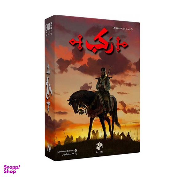 بازی فکری رومیز مدل رکب