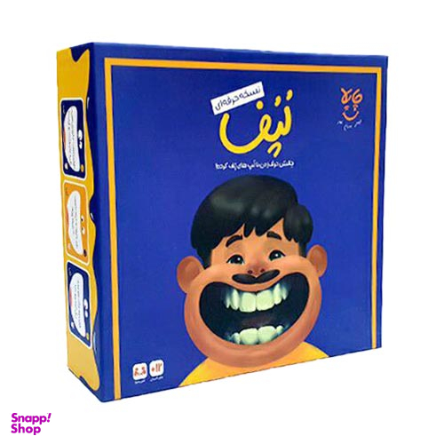 بازی فکری چاپلا مدل لپف حرفه ای