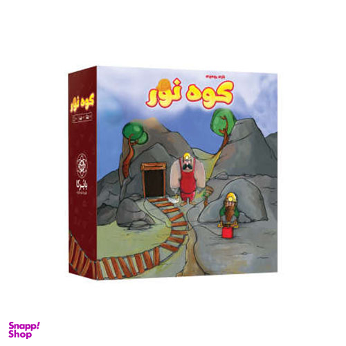 بازی کوه نور بابرکا (Baborka)