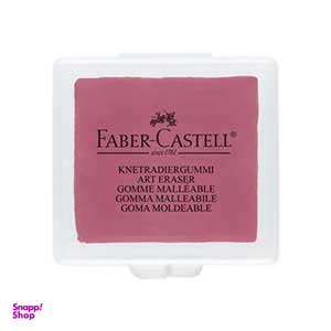 پاک کن خمیری هنری با کاور پلاستیکی فابرکستل (Faber-Castell) قرمز