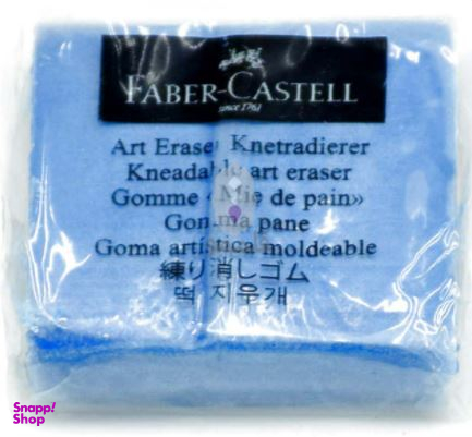 پاک کن خمیری هنری فابرکستل (Faber-Castell) آبی