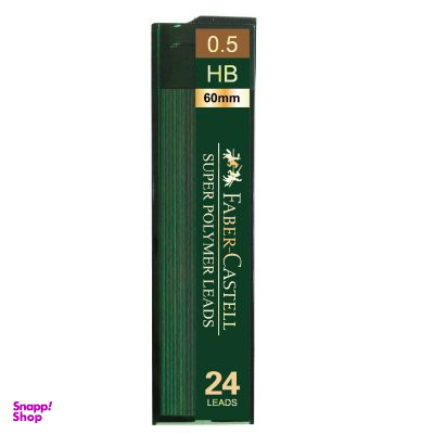 نوک اتود فابرکستل (Faber-Castell) مدل Super Polymer 0.5HB
