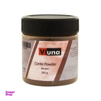 پودر کنته قهوه ای ویونا (Viuna) 200گرم