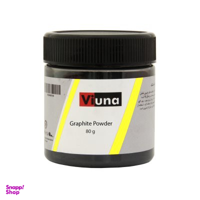 پودر گرافیت مشکی ویونا (Viuna) 80گرم