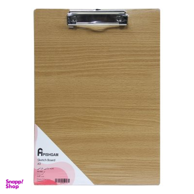 تخته شاسی A3 گیره ساده پیشگام (Pishgam) N400