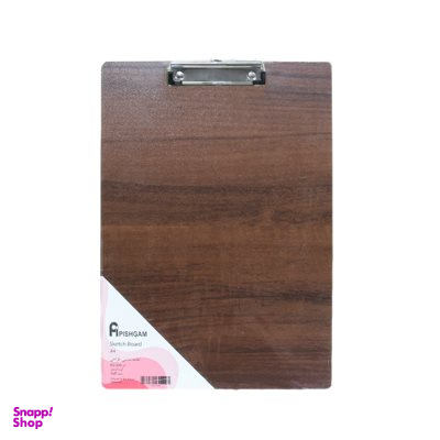 تخته شاسی A4 گیره ساده پیشگام (Pishgam) N300
