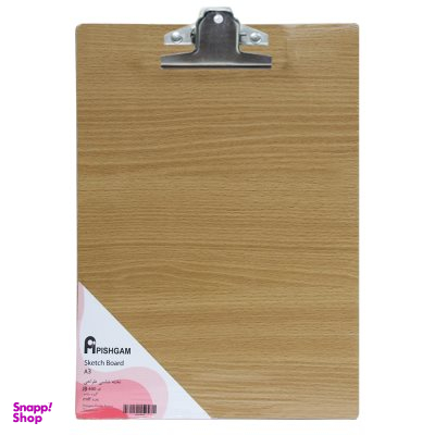 تخته شاسی A3 گیره کلیپسی پیشگام (Pishgam) JB400