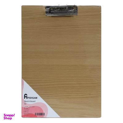 تخته شاسی A3 گیره کلنگی پیشگام (Pishgam) KB400