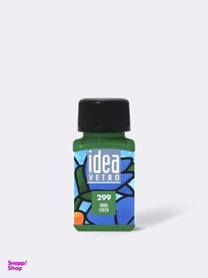 رنگ شیشه آیدیا (مایمری) Green (299) -1020