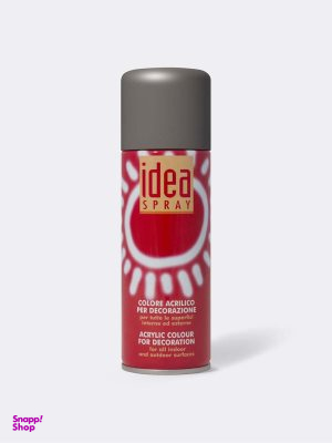 اسپری رنگ اکریلیک آیدیا (Idea) Hammered Black (571) -130