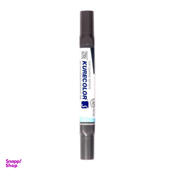 ماژیک کیوکالر (Kurecolor) دوسر زیگ Aqua (532) -140